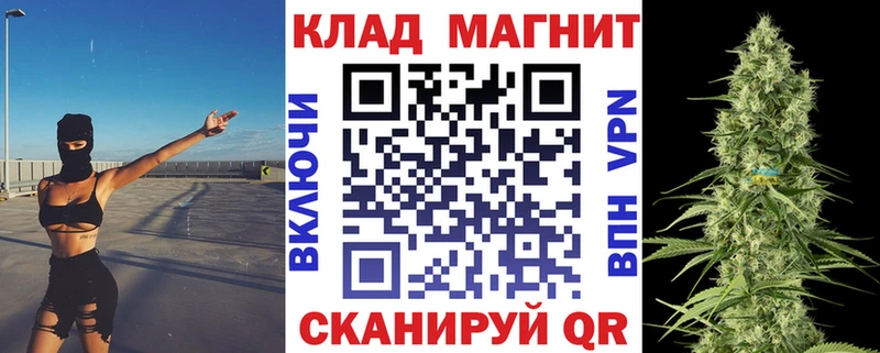 Наркошоп Углич A PVP  Меф  ГАШИШ  COCAIN 