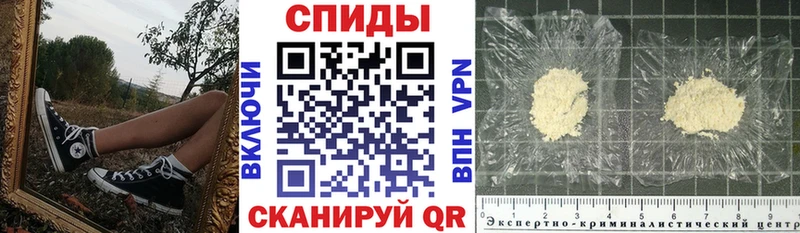 АМФ Premium  Углич 