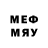 Меф 4 MMC Kruxxed 13
