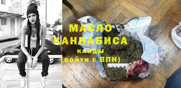 дживик Лагань