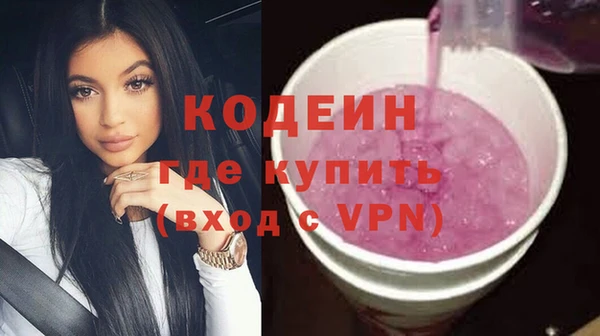 МДПВ Кукмор