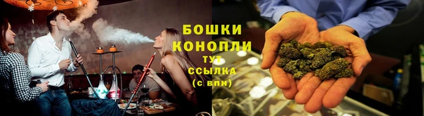 МДМА Краснотурьинск