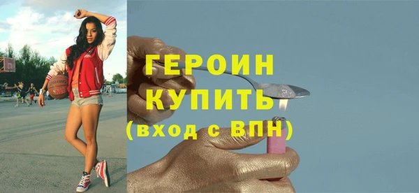 МДПВ Кукмор