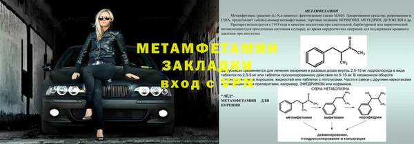 МДПВ Кукмор