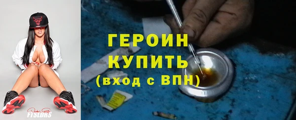 меф Куйбышев