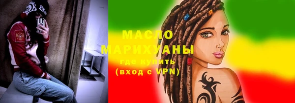 меф Куйбышев
