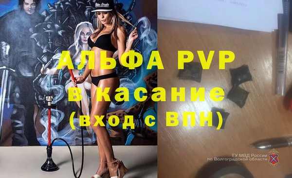 mdma Кулебаки