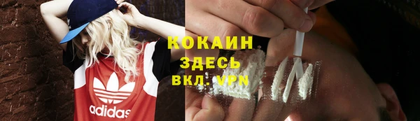 марки lsd Ладушкин