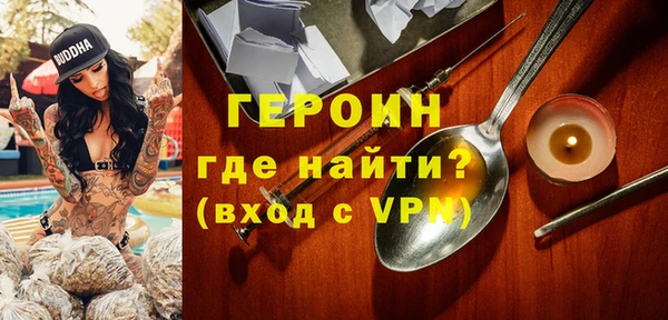 меф Куйбышев