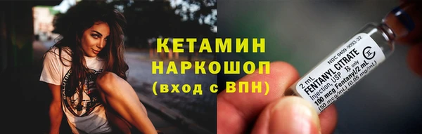mdma Кулебаки