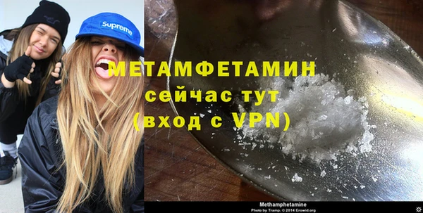марки lsd Ладушкин