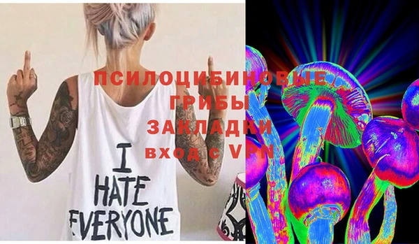 mdma Кулебаки