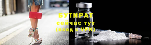 МДПВ Кукмор