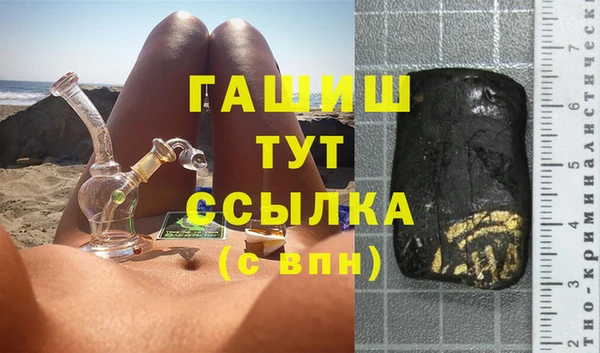 mdma Кулебаки