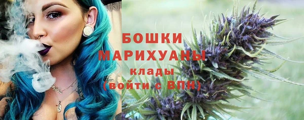 меф Куйбышев