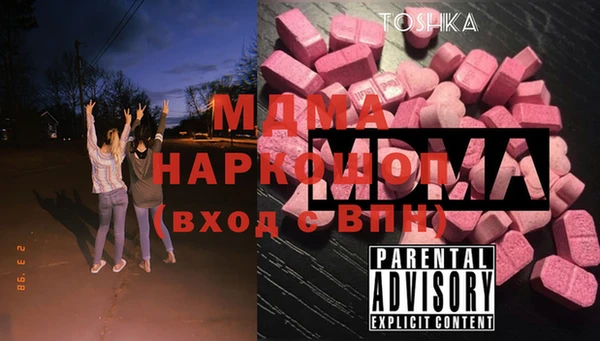 трава Лабытнанги