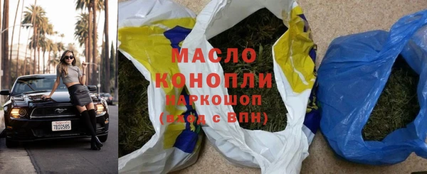 МДПВ Кукмор
