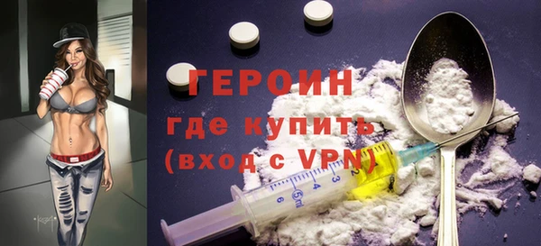марки lsd Ладушкин
