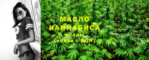 трава Лабытнанги
