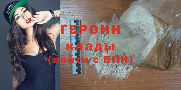 МДПВ Кукмор