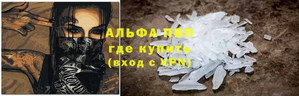 МДПВ Кукмор