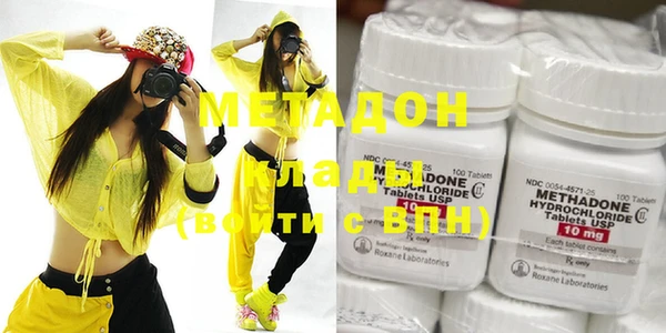 mdma Кулебаки