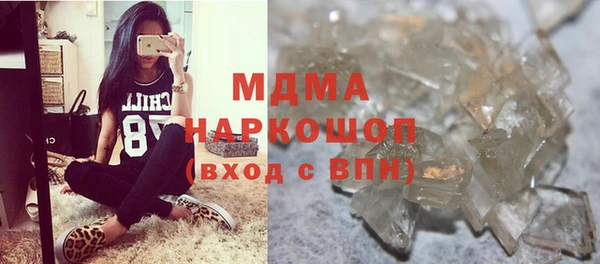 дживик Лагань