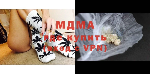 марки lsd Ладушкин