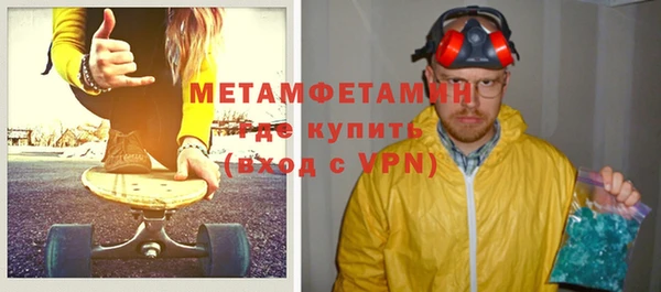 дживик Лагань