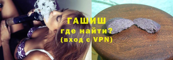 меф Куйбышев