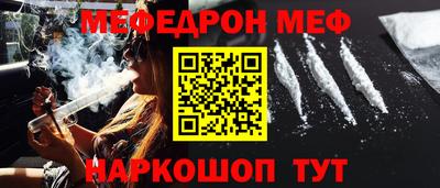 дурь Нарткала