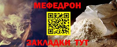 марки lsd Наро-Фоминск