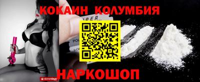 дурь Нарткала