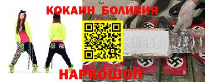 дурь Нарткала