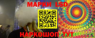 дурь Нарткала