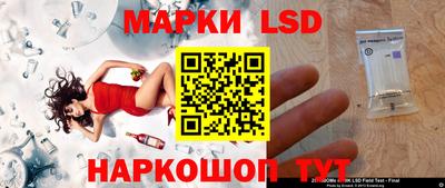 дурь Нарткала