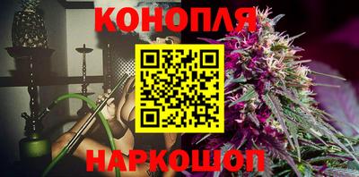 дурь Нарткала
