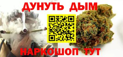 дурь Нарткала