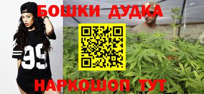 дурь Нарткала
