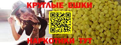 дурь Нарткала