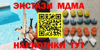 дурь Нарткала