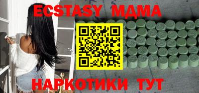 дурь Нарткала