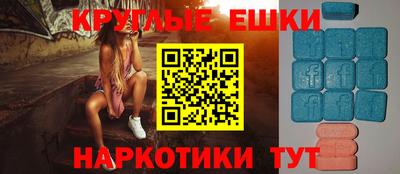 дурь Нарткала