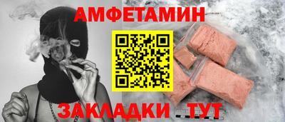 дурь Нарткала