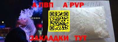 дурь Нарткала