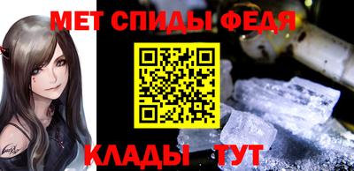 гашик Нальчик