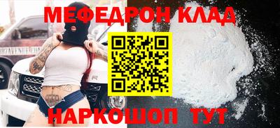Альфа ПВП Нягань